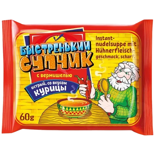 [73212] BYSTRENKIY SUPCHIK - Nouilles instantanées "poulet épicée" 60g
