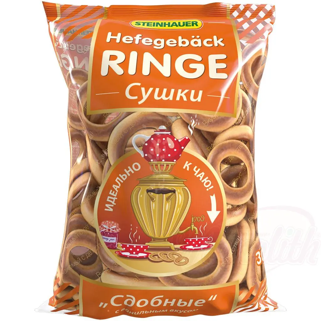 STEINHAUER - Biscuits secs vanillés "Сдобные"