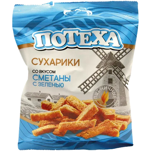 [76156] POTECHA - Snack de pain blé grillé au saveur "crème fraiche/herbes"