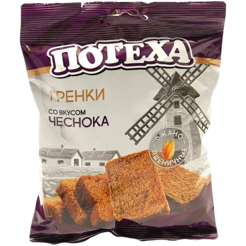 [76157] POTECHA - Snack de pain de seigle grillé saveur "ail"