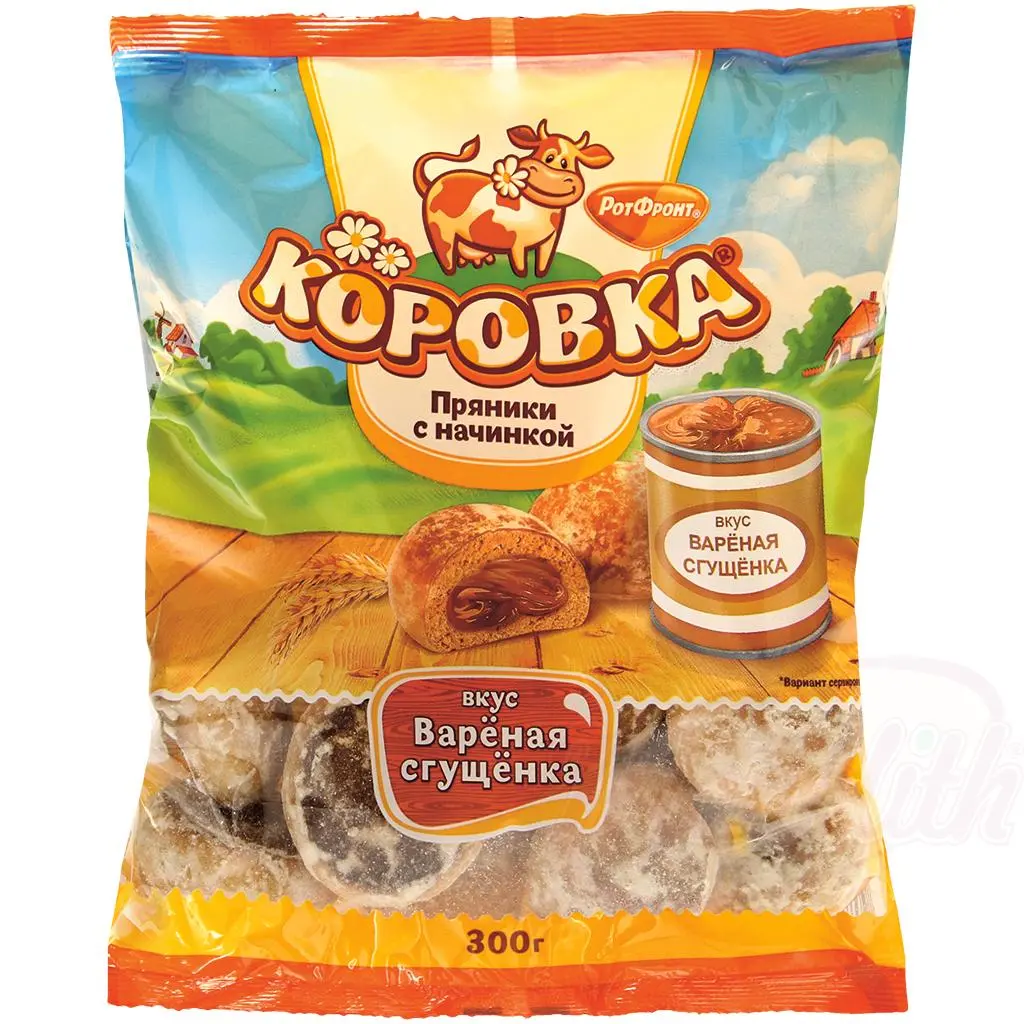 KOROVKA - Prjaniki fourrés à la crème et au lait concentré caramélisé