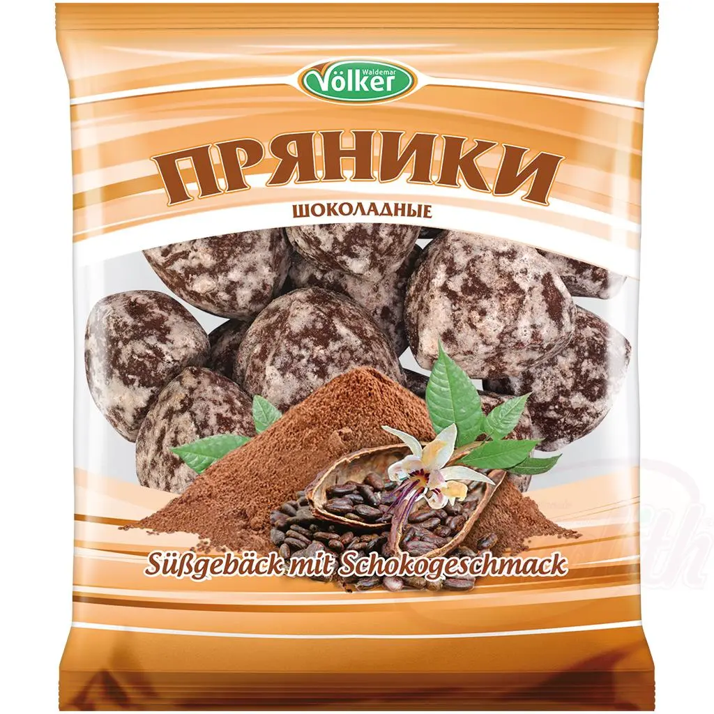 WALDEMAR VOLKER - Biscuits saveur chocolat