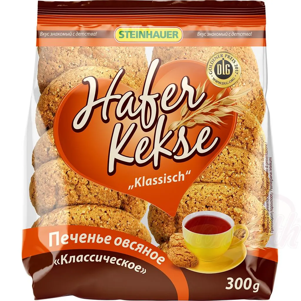 [79015] STEINHAUER - Biscuits à l'avoine classiques 300g