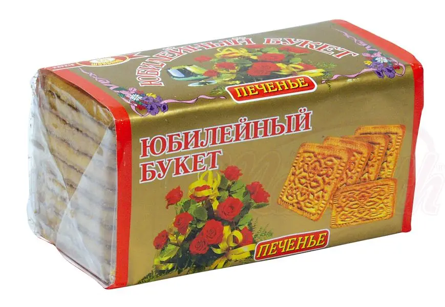 [79045] BISQUIT SCHOKOLAD - Biscuits "Bouquet d'anniversaire" 200g
