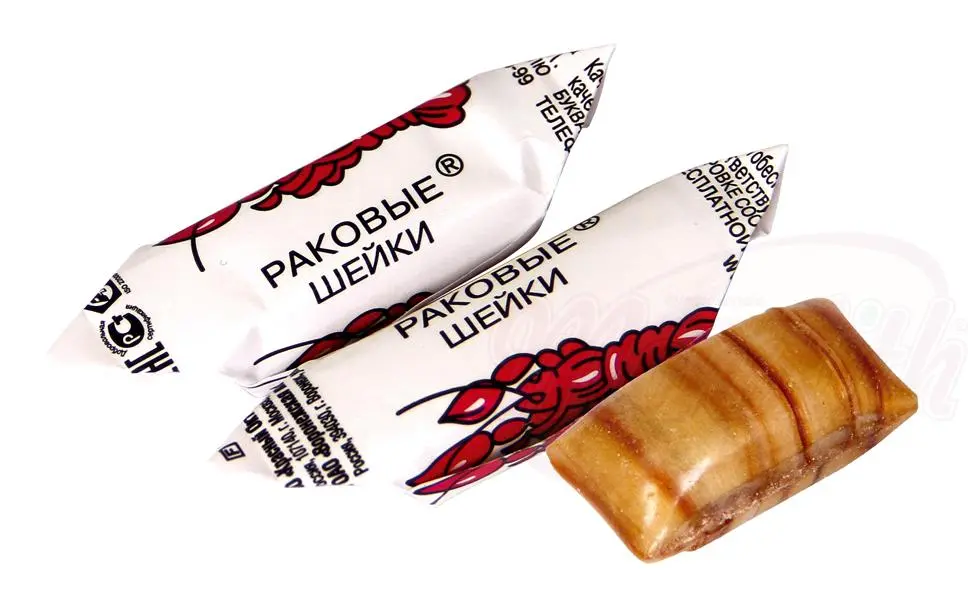 RAKOVYE SCHEJKI - Caramels durs  fourrés au cacao et aux amandes "Раковые шейки"