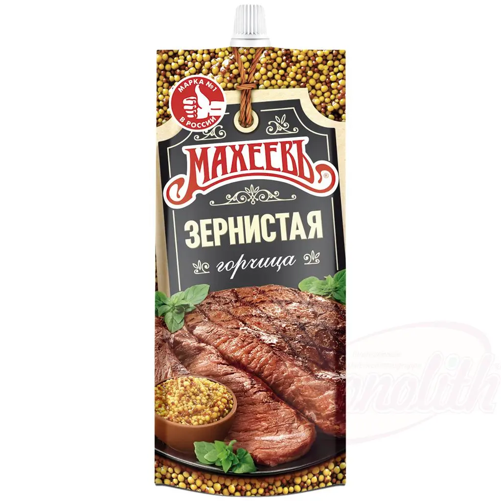 [46023] MACHEEV  - Moutarde "Zernistaja" 160 ml
