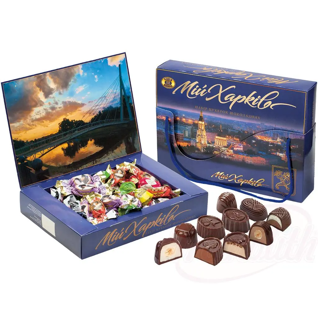 BISQUIT SCHOKOLAD - Sélection de pralinés "Mon Kharkov"