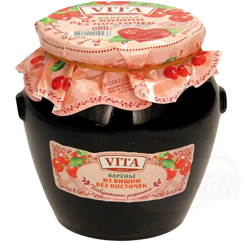 VITA - Confiture de cerises sans pépins 680g