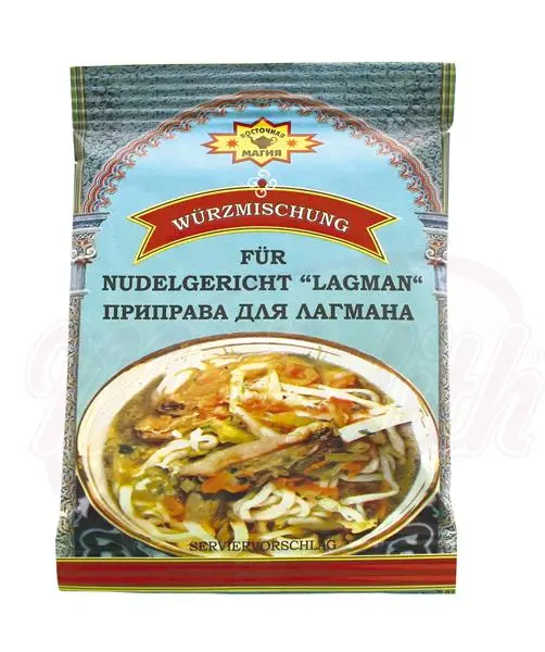 WOSTOCHNAJA MAGIJA - Assaisonnement pour pâtes 50g