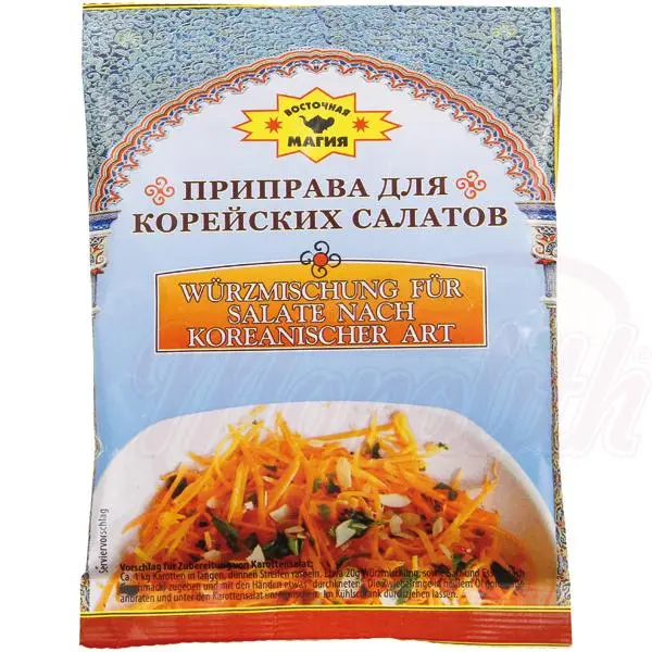 [57112] [57112] WOSTOCHNAJA MAGIJA - Assaisonnement pour salade coréenne 50g