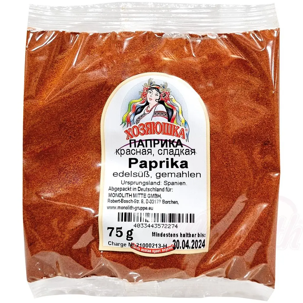 [57227] HOSYAUSHKA - Paprika doux en poudre 75g