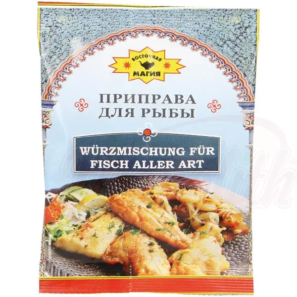 [57119] [57119] WOSTOCHNAJA MAGIJA - Assaisonnement pour poisson 40g