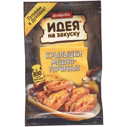 KOSTROVOK - Assaisonnement de marinade à la moutarde et miel 80g