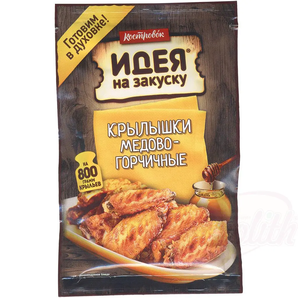KOSTROVOK - Assaisonnement de marinade à la moutarde et miel 80g