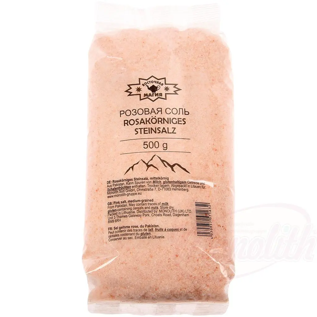 [57163] WOSTOCHNAJA MAGIJA - Sel rose 500g