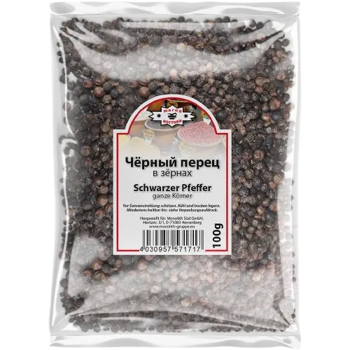 WOSTONACHNAJA MAGIJA - Poivre noir en grains 100g