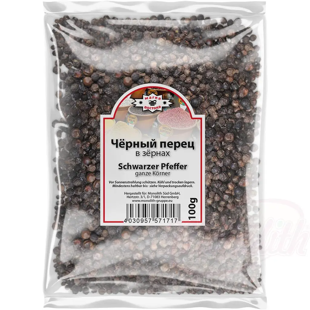 [57171] WOSTONACHNAJA MAGIJA - Poivre noir en grains 100g