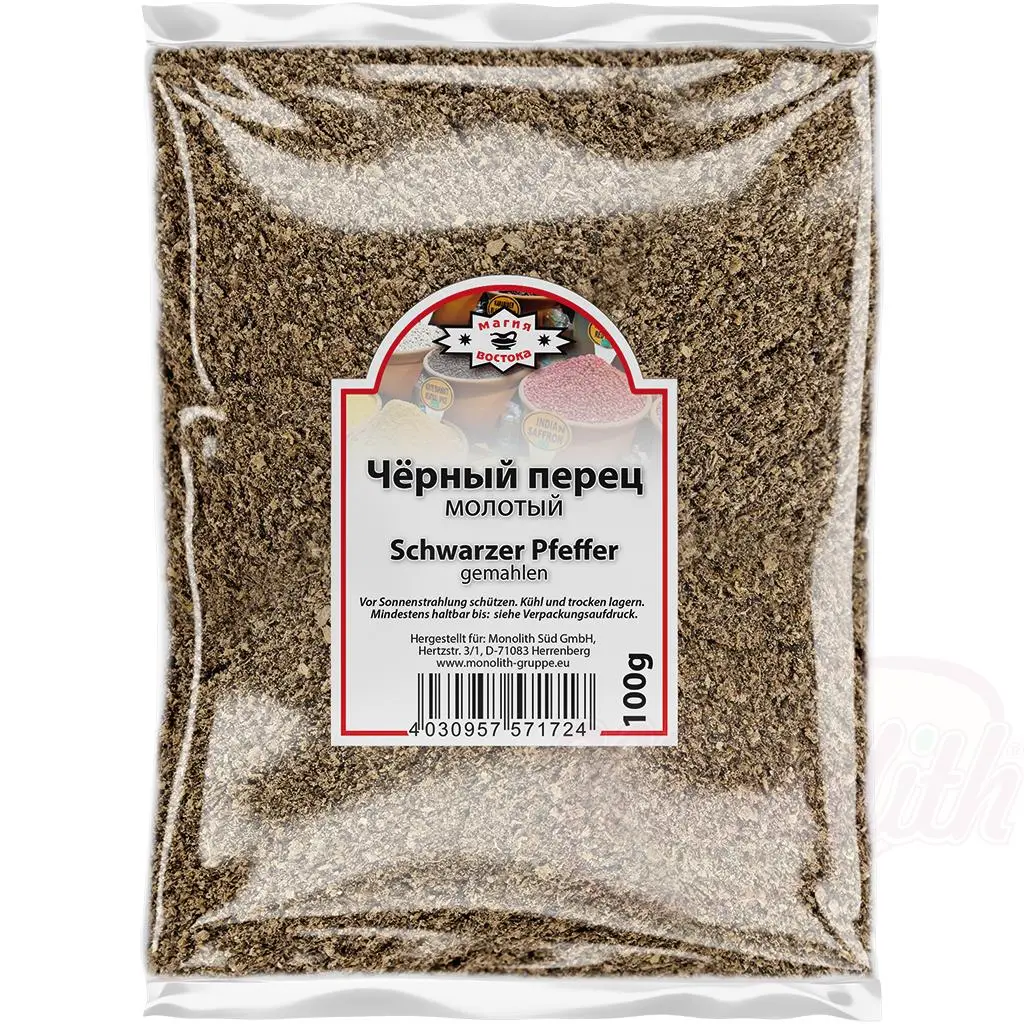 [57172] WOSTOCHNAJA MAGIJA - Poivre noir moulu 100g
