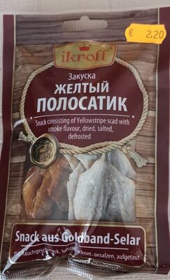 [11226] [11226] IKROFF - Selar à bande dorée au goût fumé et salé, séché à l'air 36g