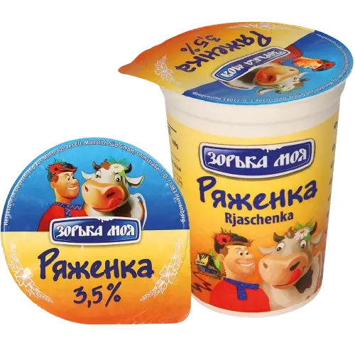 [17104] ZORKA MOJA - "Ryazhenka" Yaourt coloré avec du sirop de sucre caramélisé 500g