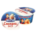 ZORKA MOJA - Crème aigre 30% MG,  200g