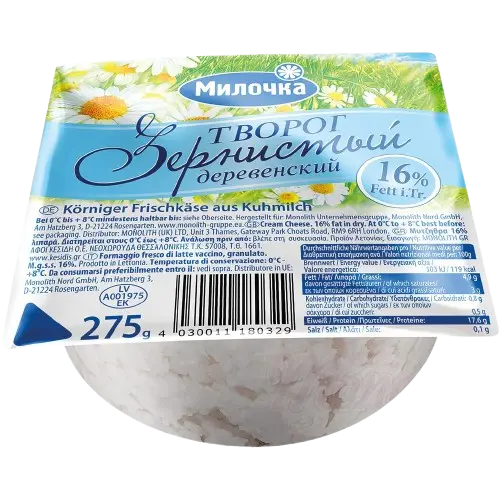 MILOCHKA - Fromage frais "Tvorog derevenskij" 16% MG, 275g