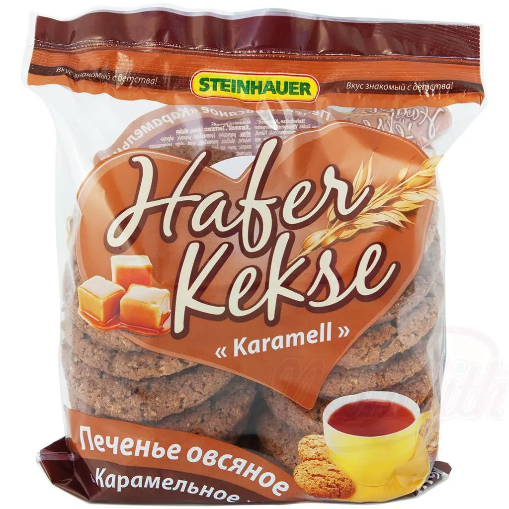 STEINHAUER - Biscuits à l'avoine "Caramel" 300g