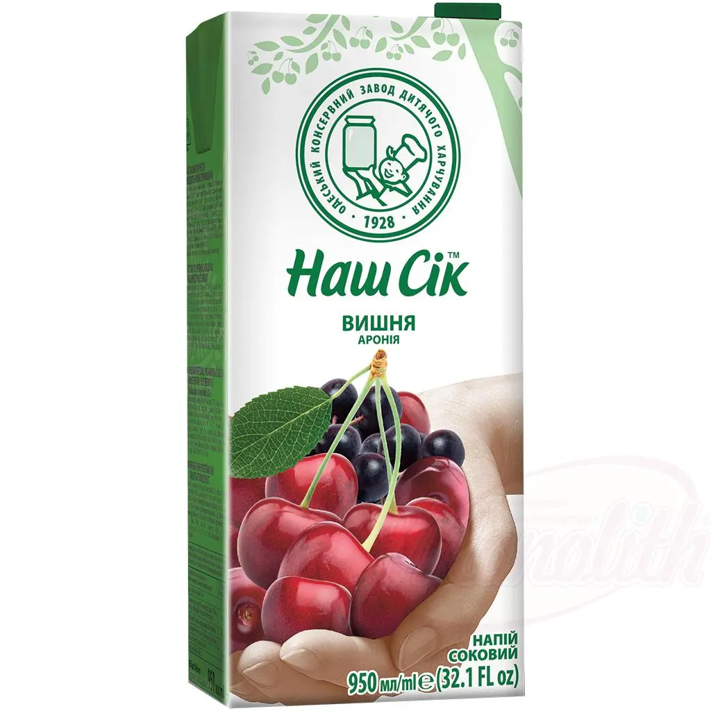 NASH SIK - Jus de Cerise/Aronia 950ml