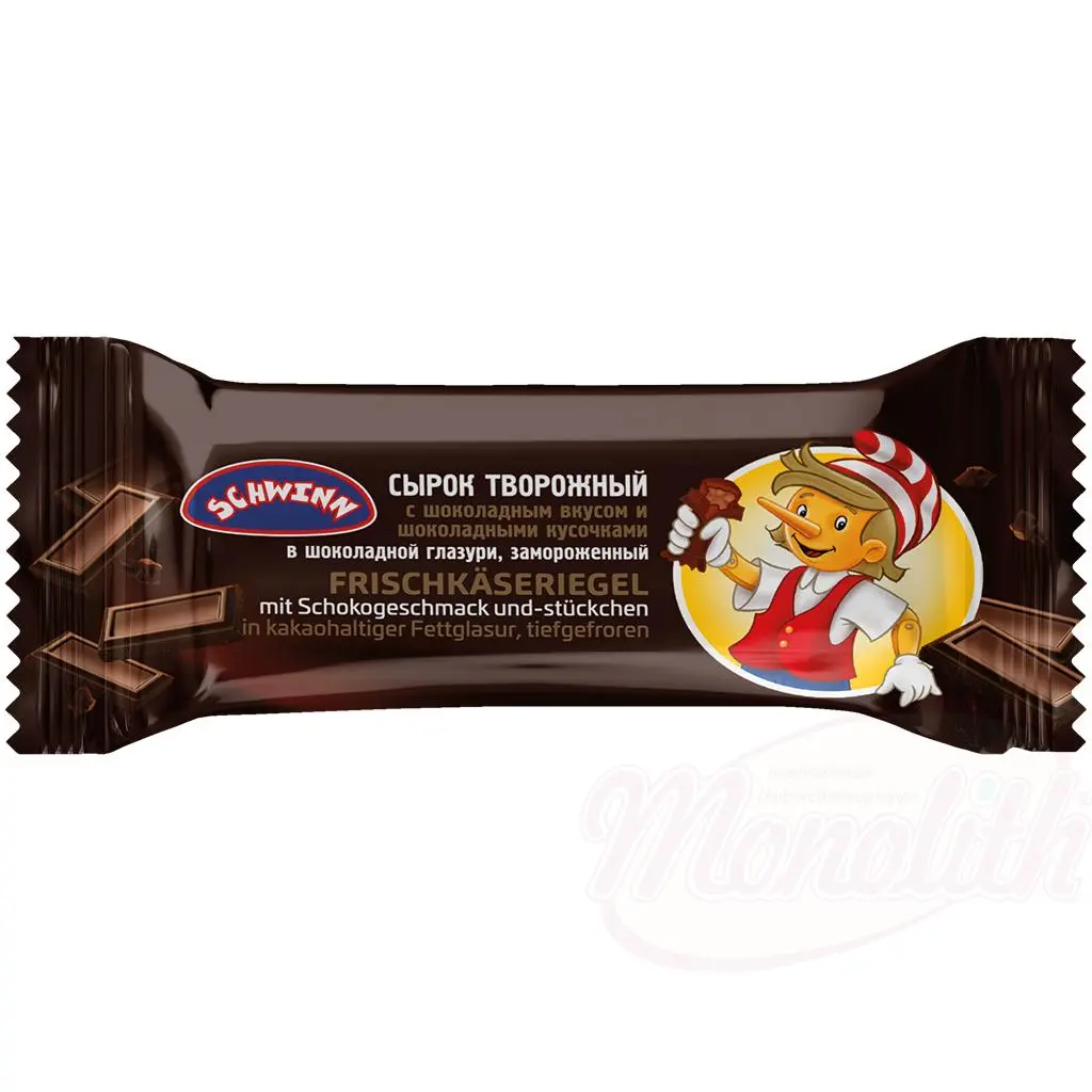 SCHWINN - Fromage blanc saveur chocolat 45g