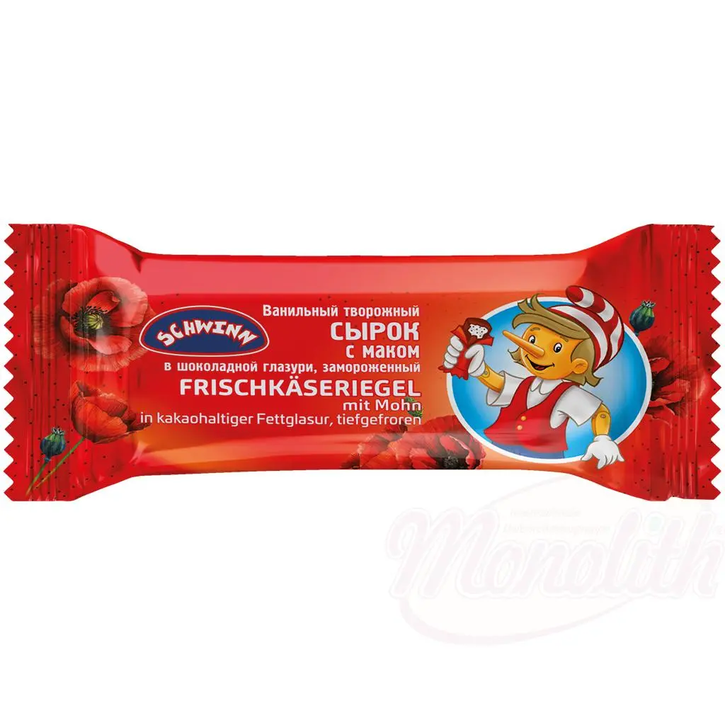 SCHWINN - Fromage blanc à la vanille et au pavot 45g
