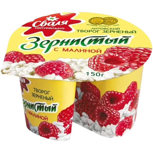 SLAVYA - Dessert à base de fromage frais granuleux et de framboise 150g