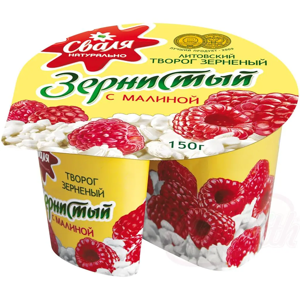 SLAVYA - Dessert à base de fromage frais granuleux et de framboise 150g
