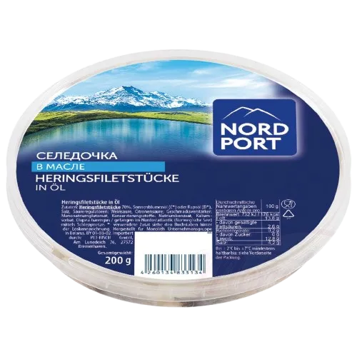 NORD PORT - Filet de hareng en morceaux à l'huile 200g