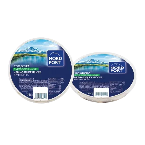[8029] NORD PORT - Filet de hareng en morceaux à l'aneth et à l'huile 200g