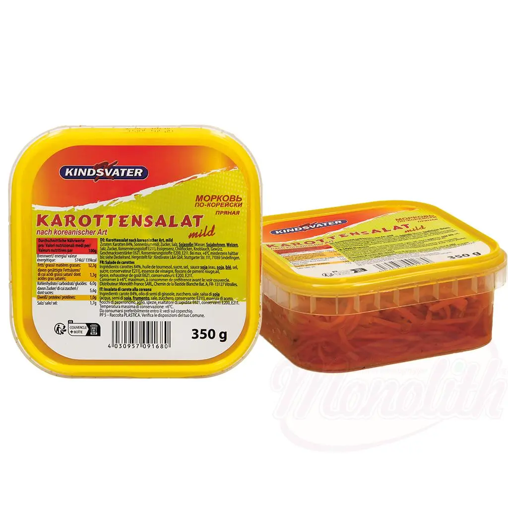 [9168] KINDSVATER - Salade de carottes 350g 