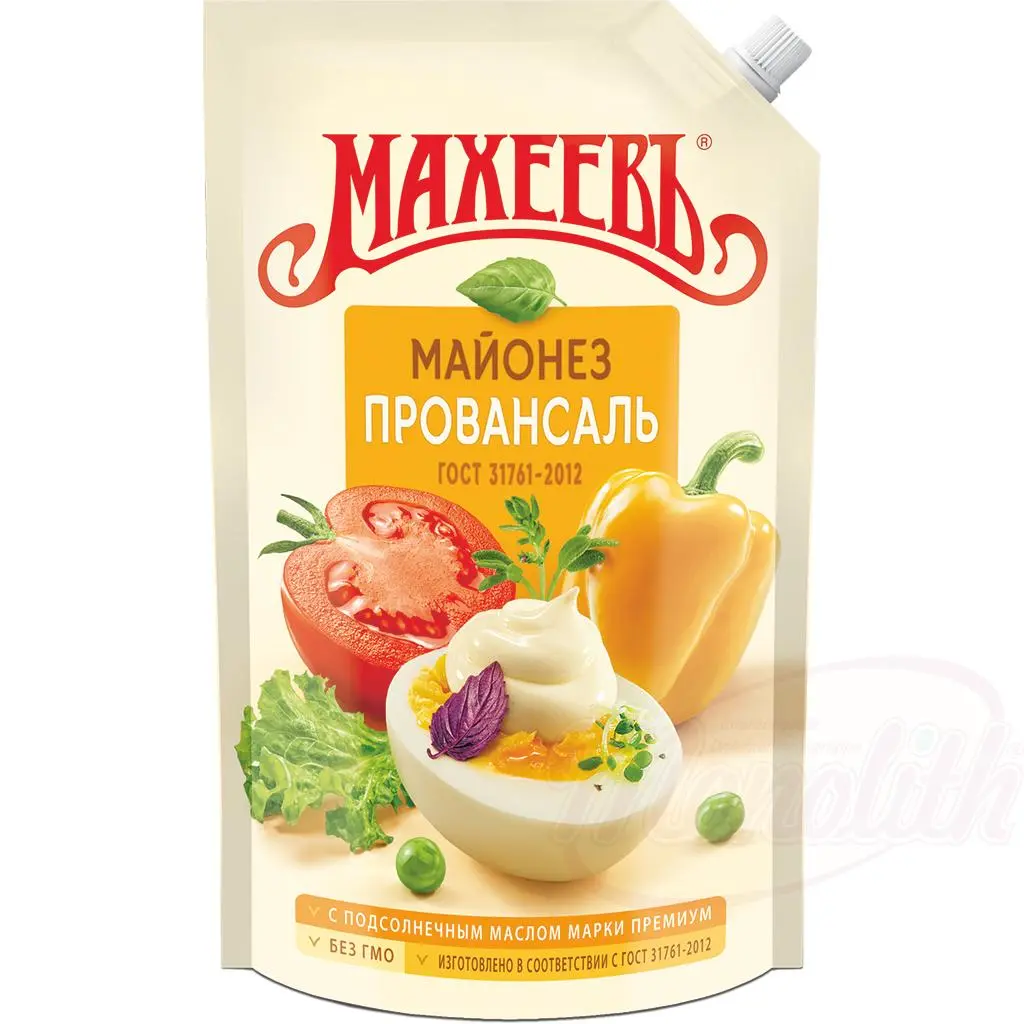 Mayonnaise pour salade à la provençale