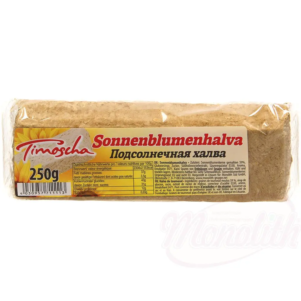 Halva de tournesol