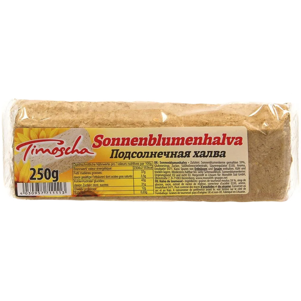 [71111] TIMOSCHA - Halva de tournesol 250g