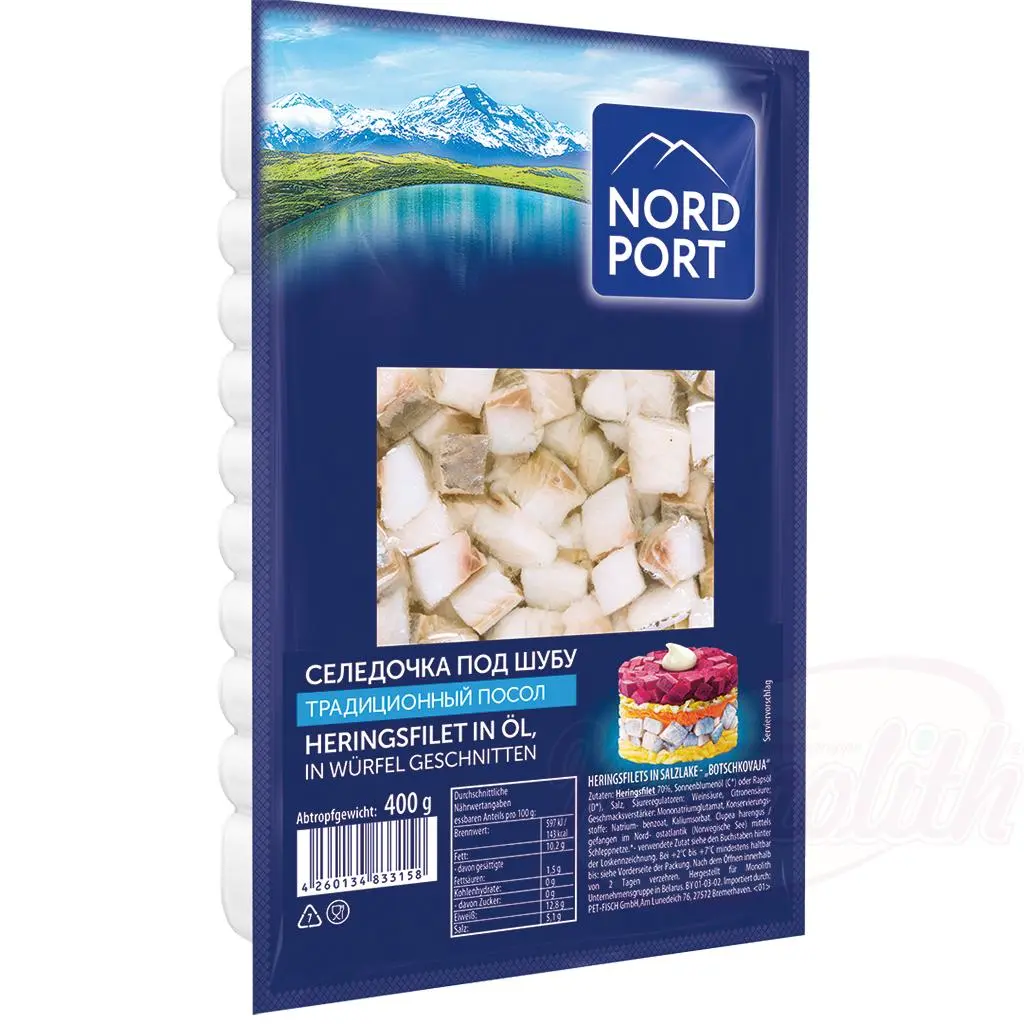 [8070] NORD PORT - Filet de hareng à l'huile, coupé en cubes, 400g
