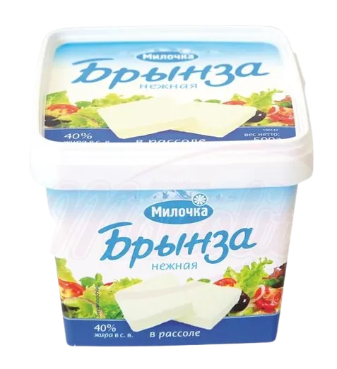 MILOCHKA - Fromage blanc en saumure "Brinsa neschnaja" 40% MG