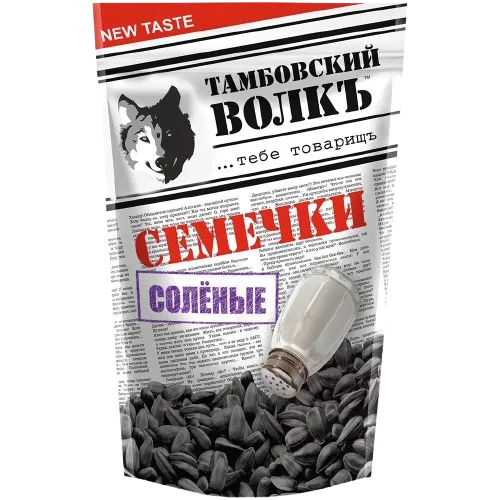 TAMBOVSKIJ VOLK - Graines de tournesol, grillées et salées 500g