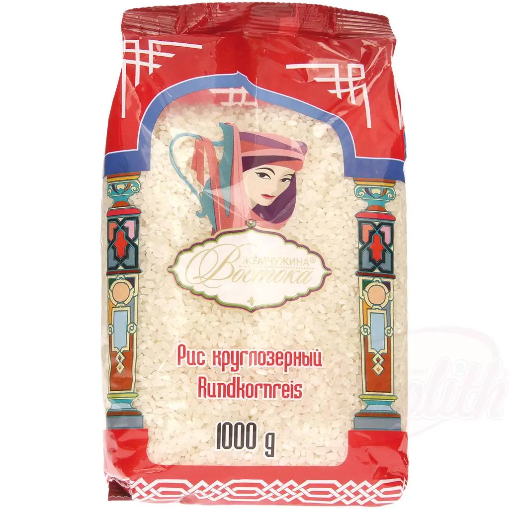 [56141] [56141] Riz à grains ronds