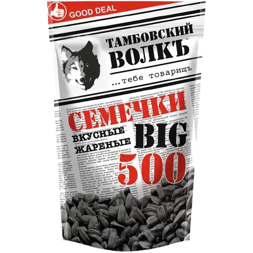 TAMBOVSKIJ VOLK - Graines de tournesol, grillées et salées 500g