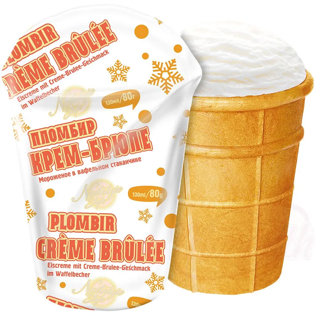 [4023] EISPROM - Glace à la crème brulée "Plombir" 80g
