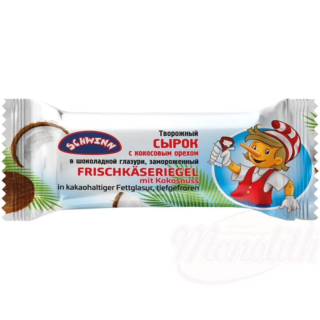 [4301] SCHWINN - Fromage blanc à la noix de coco 45g