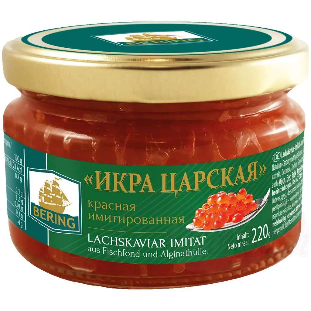 [15031] BERING - Imitation de caviar de saumon "Tsarskaya Kaviar", 220g