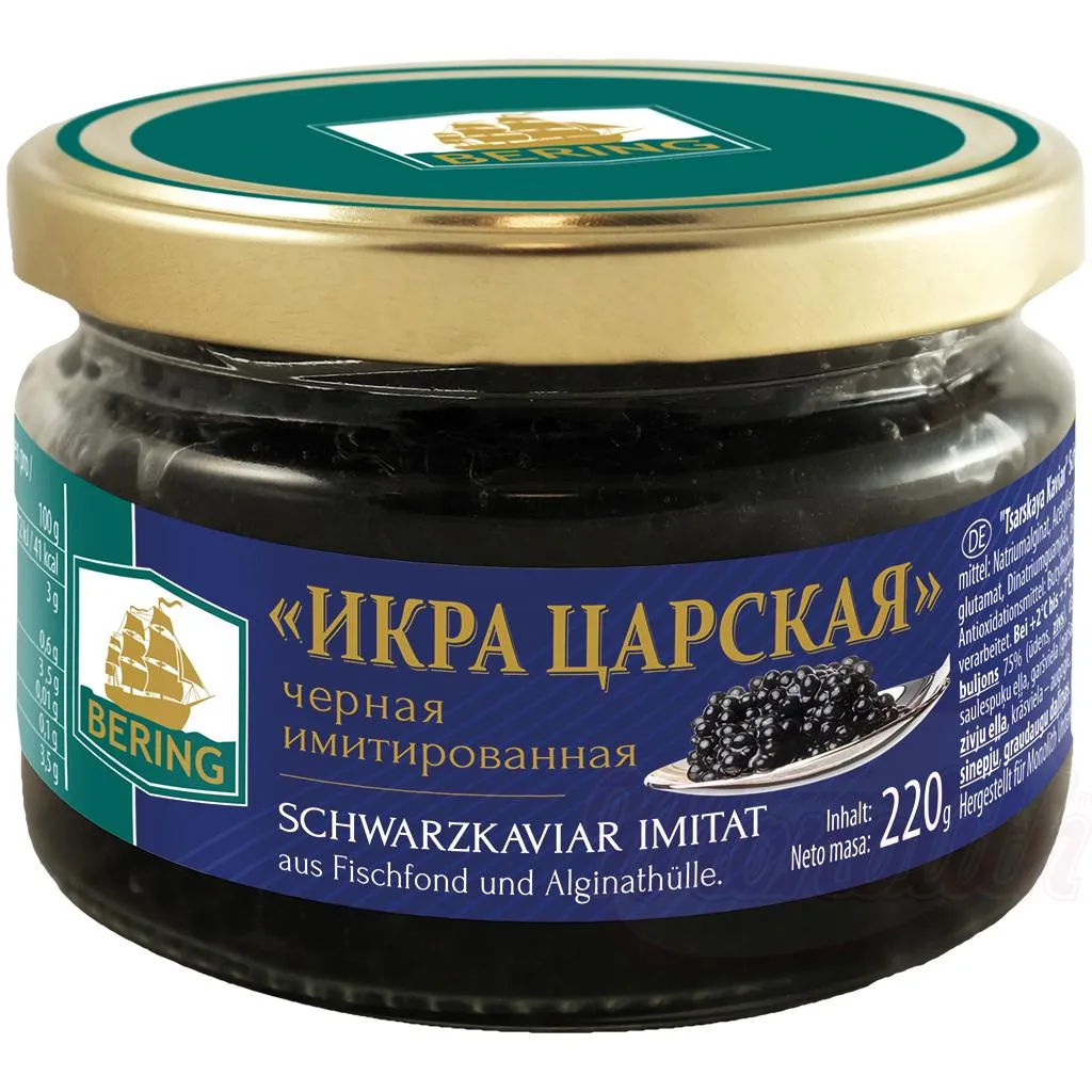 [15030] BERING - Caviar noir imitation "Tsarskaya Kaviar" 220g