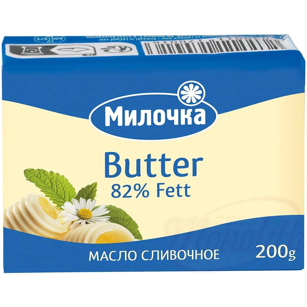 [17001] MILOCHKA - Beurre 82% MG, 200g