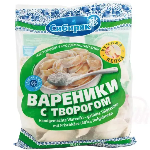 [2094] SIBIRJAK - Wareniki / chaussons farcis au fromage frais 800g