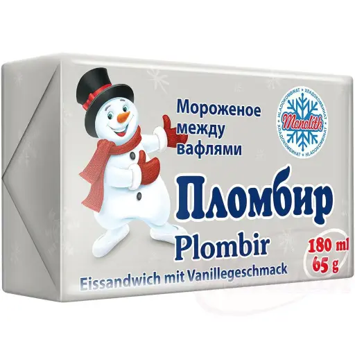 [4041] MONOLITH - Glace à la vanille "Plombir" 65g